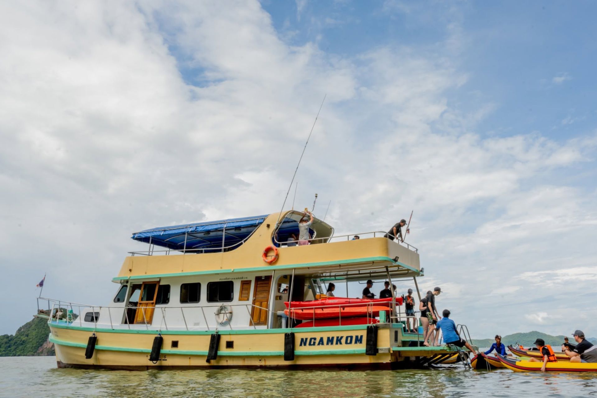 Ngamkom Boat