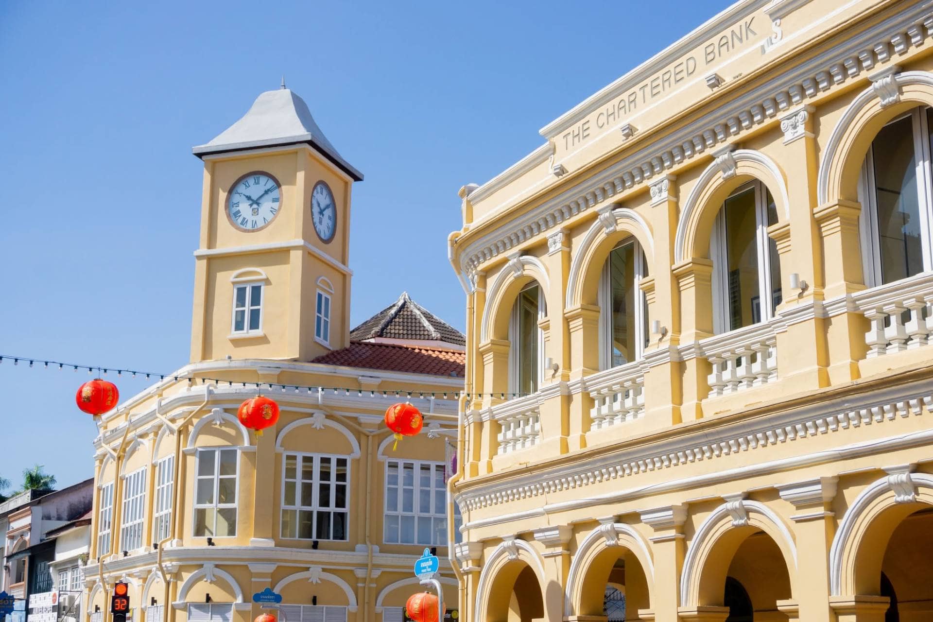 Phuket Old Town
